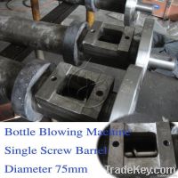 Bimetallic screw barrel for injection molding machine