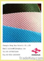 Sell PP Spunbond Nonwoven Fabric