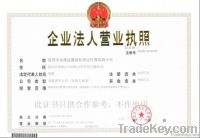 https://es.tradekey.com/product_view/China-Forwarding-Agent-4031342.html