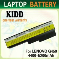 Compatible laptop battery for Lenovo IdeaPad 3000 G450 G450A G455 G450M G455