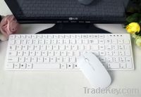 Jedel 2012 white wireless keyboard and mouse combo