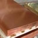 Glass Epoxy Copper Clad Laminate