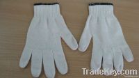 cotton knitted working glove