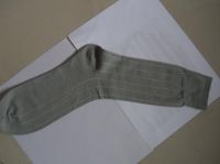 https://es.tradekey.com/product_view/Bamboo-Fibre-Socks-236022.html