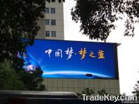 Outdoor full color RGB P12 led display screen for advertising