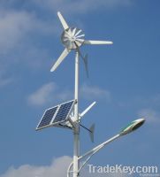 300W wind turbine