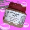 Ghassoul foaming lavender