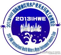 China Health Water Expo