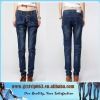 2012 washed out leisure new style jeans pants