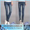 2012 tapered fashion women's jeans pants