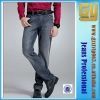 2012 OEM Men's Stone Wash Slim Jeans Pants