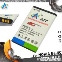 AJT Mobile Phone Battery for Nokia BL-4C