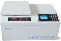 tabletop low speed refrigerated centrifuge