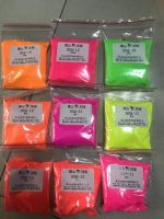 fluorescent pigment  HSQ series