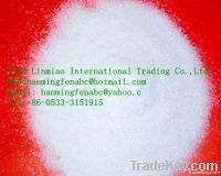 Fertilizer Ammonium sulphate