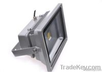 50W LED landscape flood light