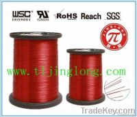 Enameled copper clad aluminum wire (ECCA wire )