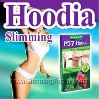 P57 Hoodia Slimming Capsule-China top effective weight loss product