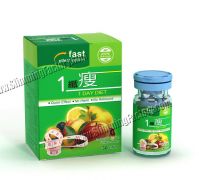 Magic herbal weight loss formula 1 Day Diet help you get slim quickly