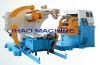 uncoiler,Straightener,NC servo rollcoil feeder,3 in 1 for thick material