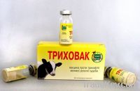 VACCINE &quot;TRICHOVAC&quot;