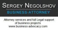 ATTORNEY SERVICES