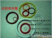 O-RING