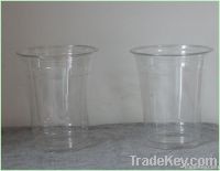Disposable plastic drink cup