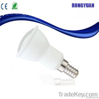 https://jp.tradekey.com/product_view/3w-Spot-Light-3934849.html