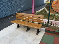 WPC Garden bench OLDA-8003 145*54*75CM