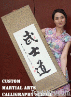 Custom Hand-Painted Calligraphy Wall Art Scroll of Bushido