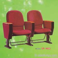 Nice looking theater chair with basket