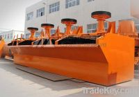 Mining Flotation Machine (ISO9001:2008&CE)