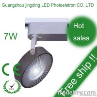 ROHS CE led tracklight with free ship