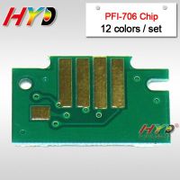 NEW! Replacement PFI-706 ink tank chips for Canon imagePROGRAF iPF8300/iPF8400/iPF9400