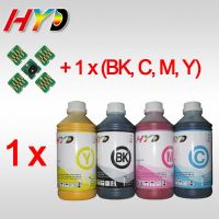 HYD dye sublimation ink for Epson SureColor F6000/F7000/F6070/F7070 with Auto Reset Chip solution