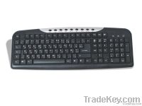 Wired Multimedia Keyboard
