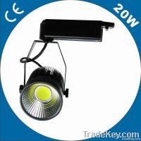 20W COB LED tracklight