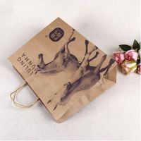 customized logo printing craft paper tea packaging bags