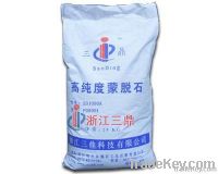 Rheology Agent for Paint &amp; Coating