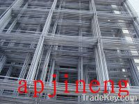 Welded Wire Mesh