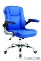 swivel office chair in blue and PU leather
