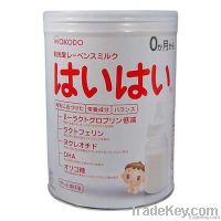 WAKODO "Milk Haihai" baby milk powder