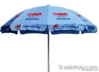 China steel umbrella