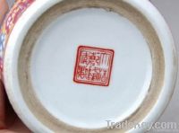 Antique Very Rare Chinese Old Qing Dynasty Enamel Colors Porcelain Dua