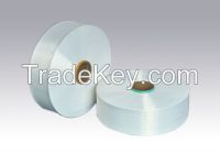 https://www.tradekey.com/product_view/100-150d-96f-Semi-dull-Fdy-Polyester-Yarn-oeko-tex-Approval--6685900.html