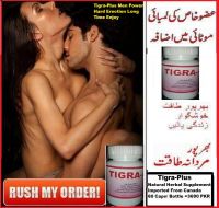 Manpower Herbal Supplement For Erectly Dysfunction 