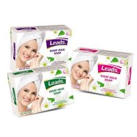 Leads Beauty Cream And Soap Export Quality Cosmetics