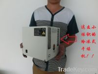 mini refrigerate compressed air dryer