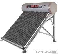 non-pressured solar water heater